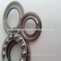 High Precision & high quality 51205 thrust ball bearing with steel cage